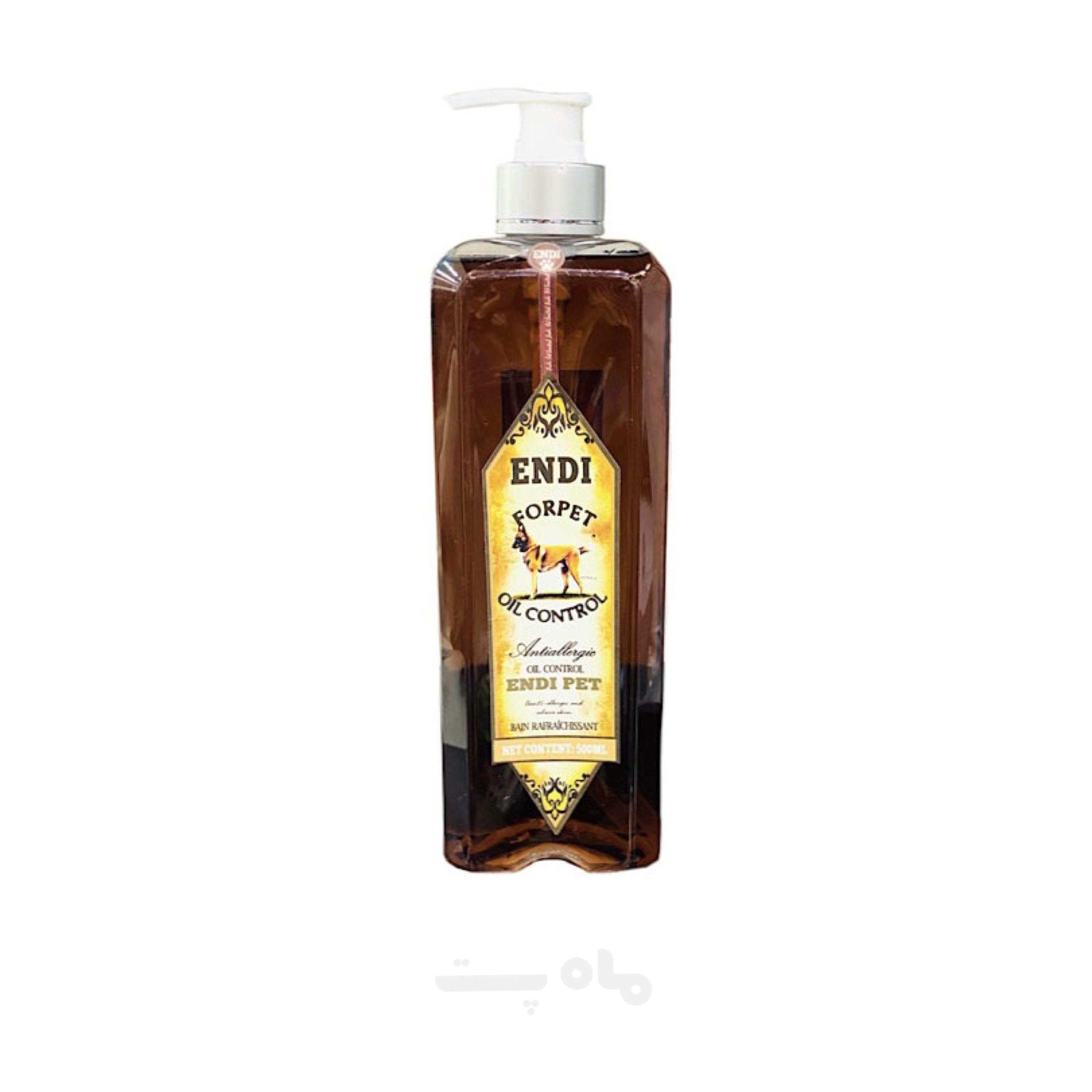 شامپو سگ اندی مدل ضد آلرژی 500 میلی لیتر Endi Antiallergic Dog Shampoo
