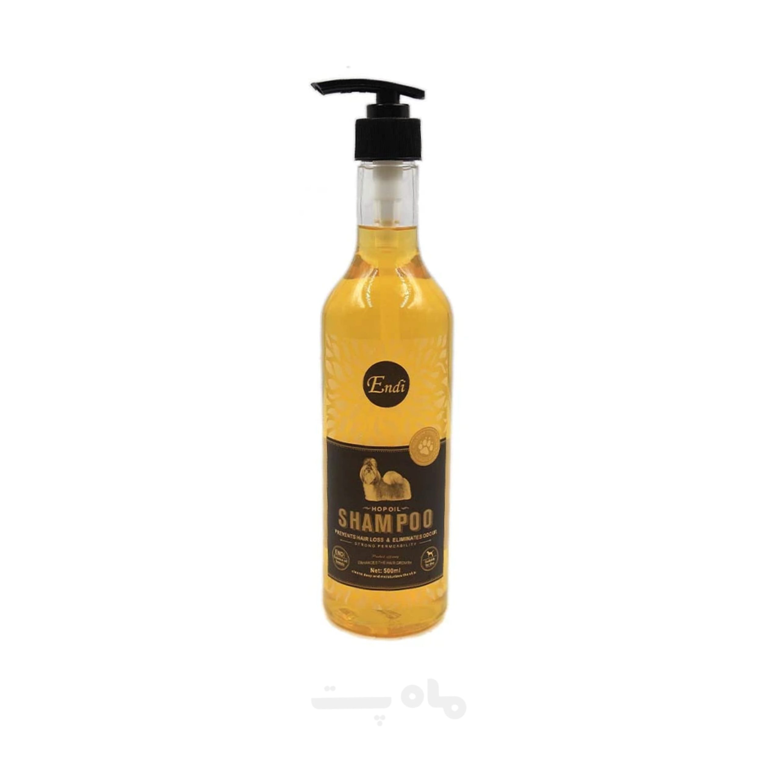 شامپو سگ اندی با روغن رازک 500 میلی لیتر Endi Hop Oil Dog Shampoo