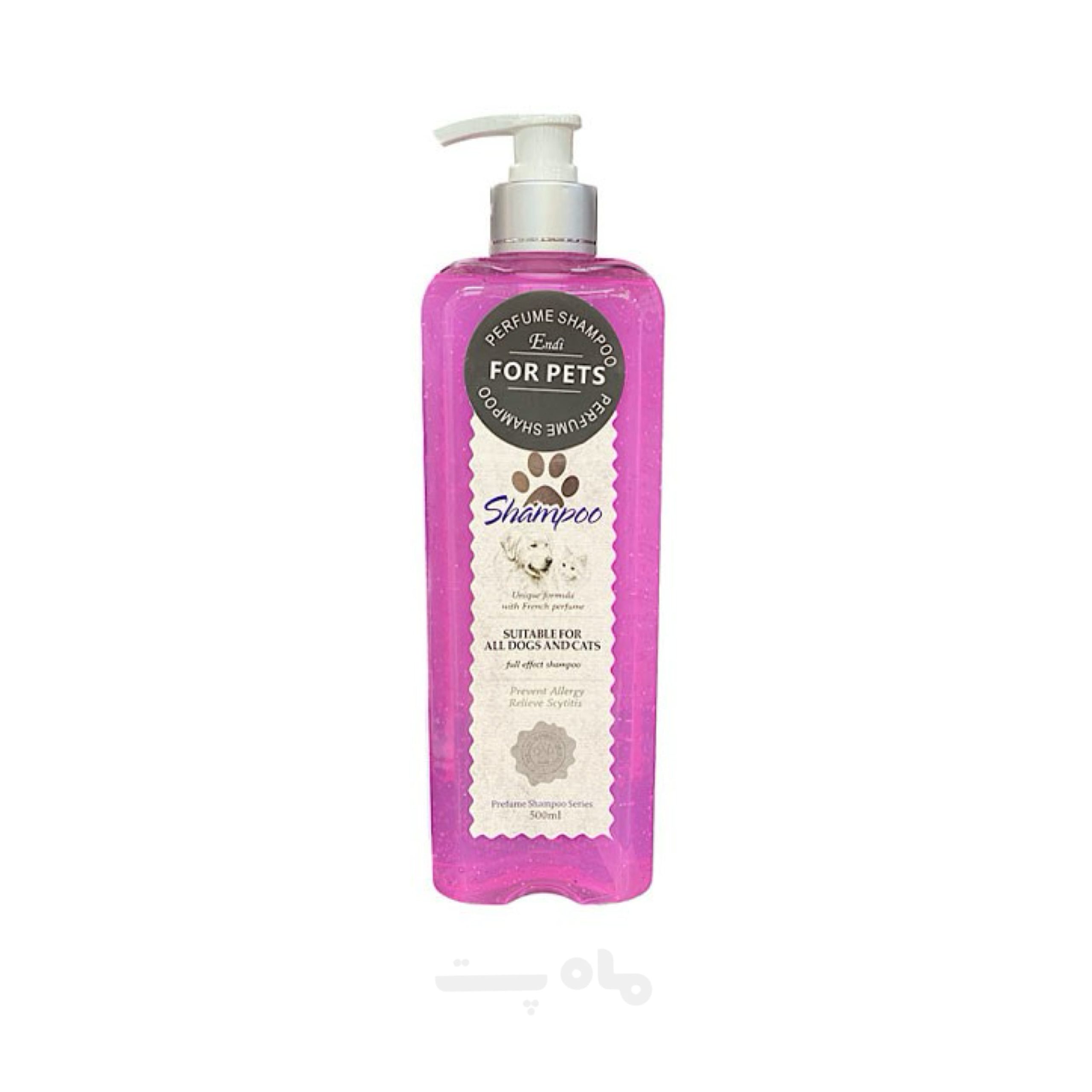 شامپو سگ و گربه اندی مرطوب کننده 500 میلی لیتر Endi All Dogs And Cats Shampoo
