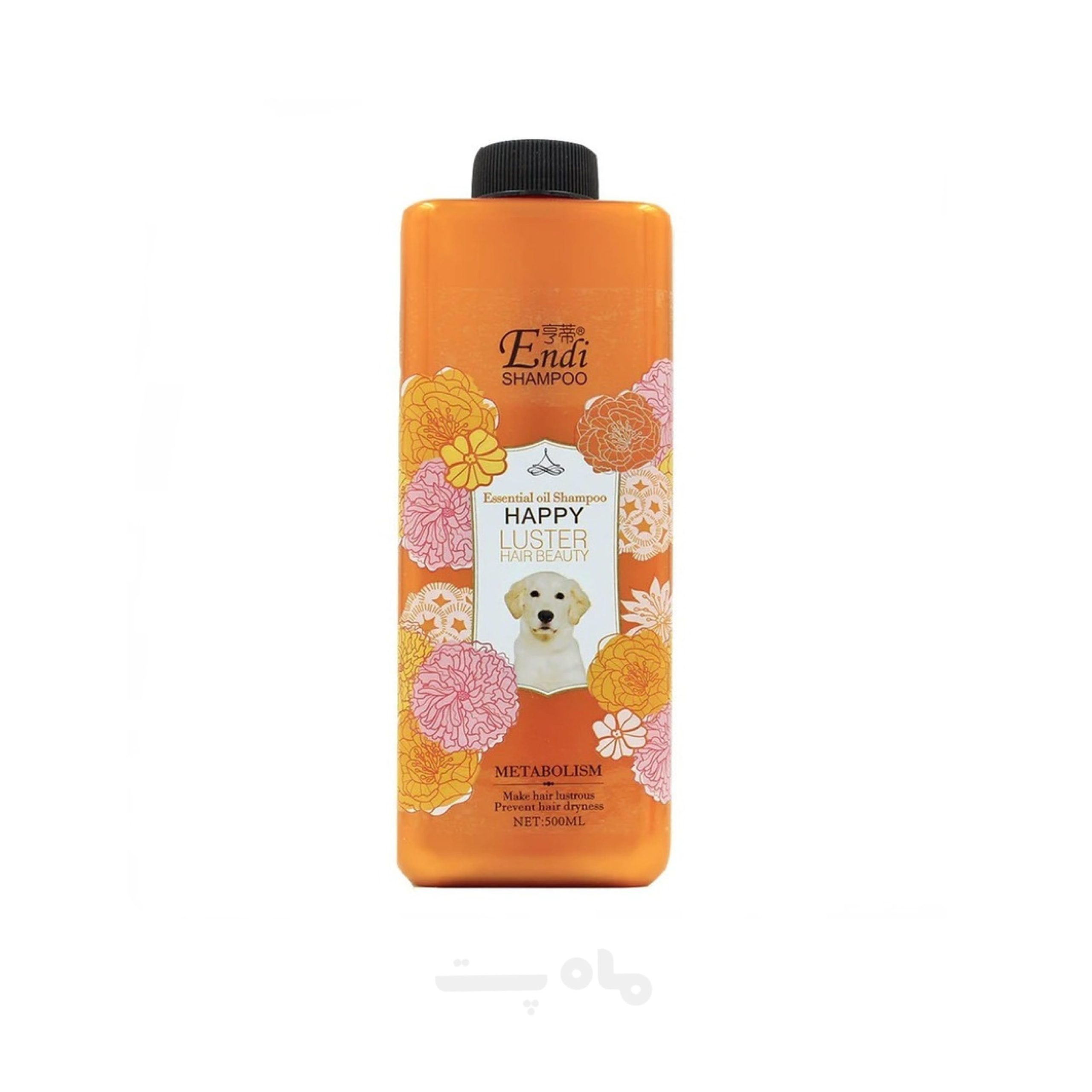 شامپو سگ اندی براق کننده 500 میلی لیتر  Endi Essential Oil Shampoo Luster Hair beauty