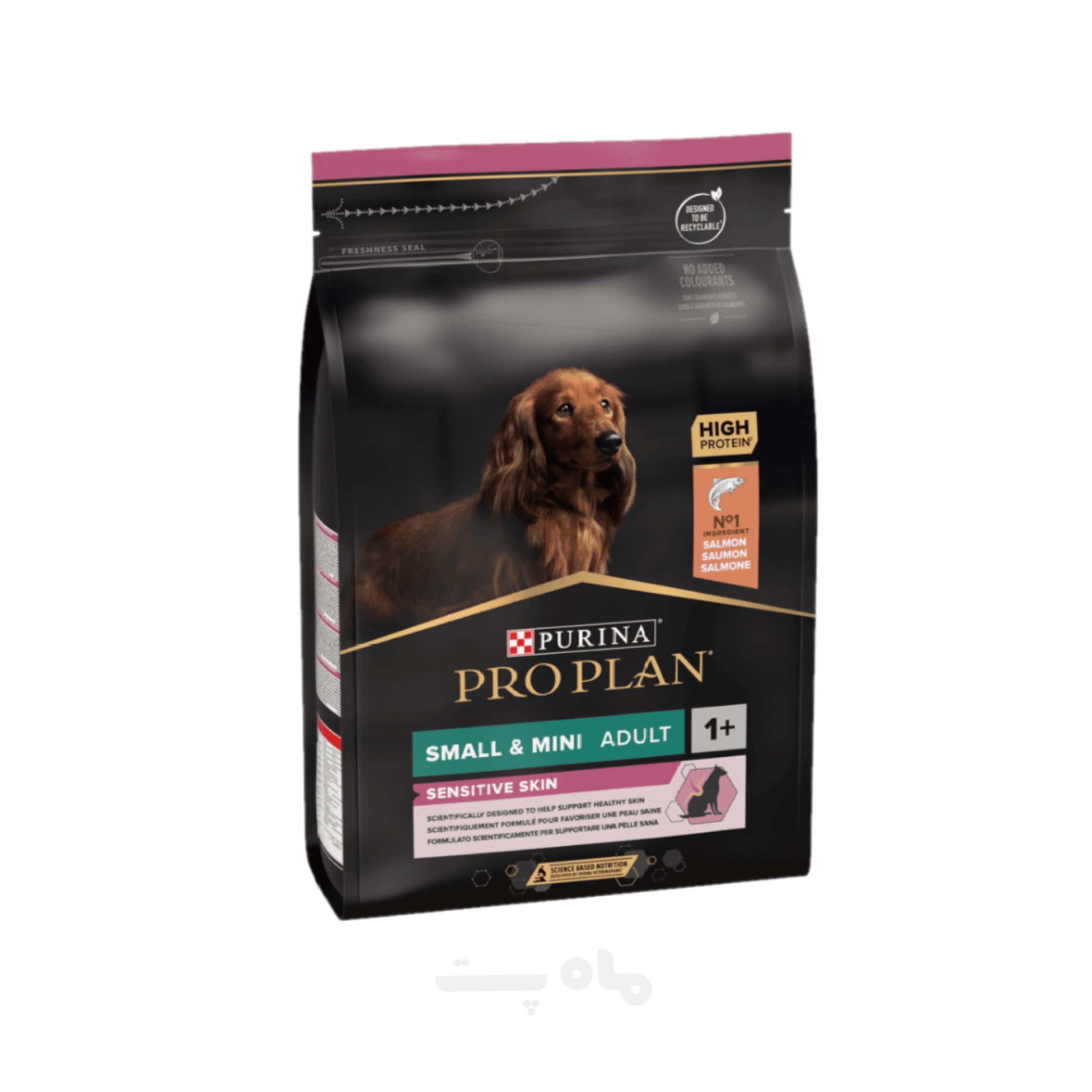 غذای خشک سگ بالغ پروپلن نژاد کوچک مدل Sensitive Skin با طعم سالمون 3 کیلوگرم Proplan Sensitive Skin Dog Dry Food With Salmon