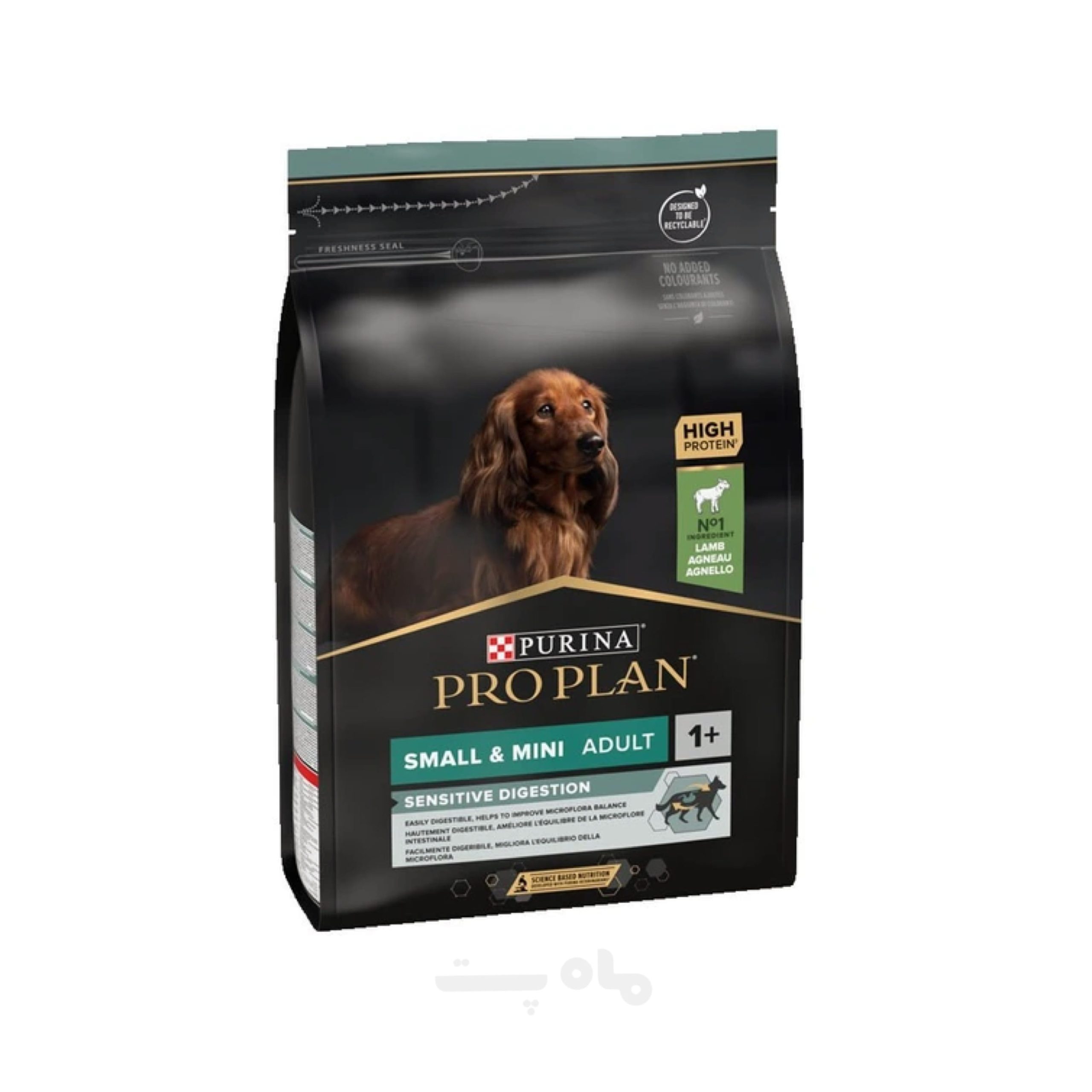 غذای خشک سگ بالغ پروپلن نژاد کوچک مدل Sensitive Digestion با طعم بره 3 کیلوگرم Proplan Sensitive Digestion Dog Dry Food With Lamb