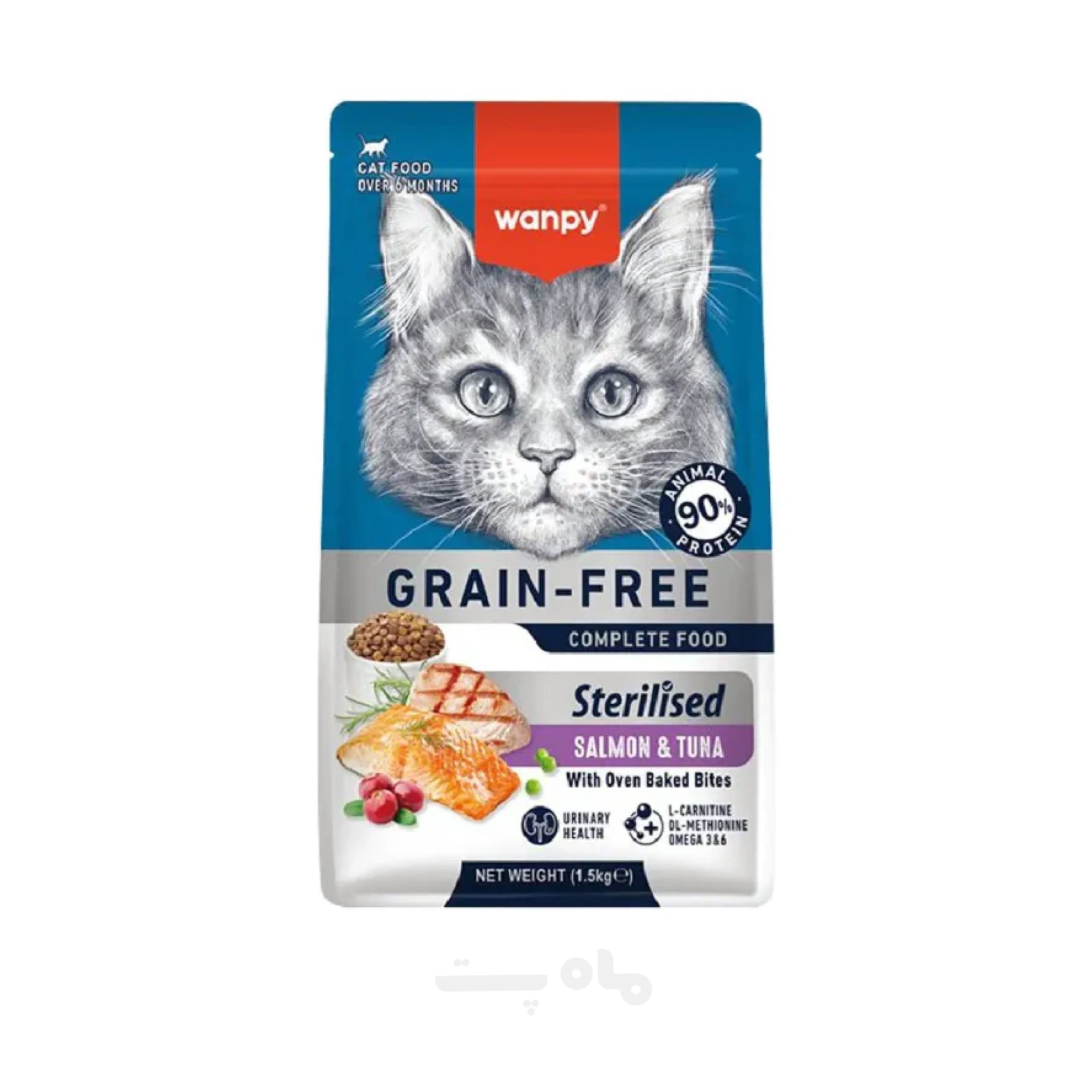 غذای خشک گربه عقیم شده ونپی طعم سالمون و تن 1.5 کیلوگرم Wanpy Sterilised Cat Food With Salmon And Tuna