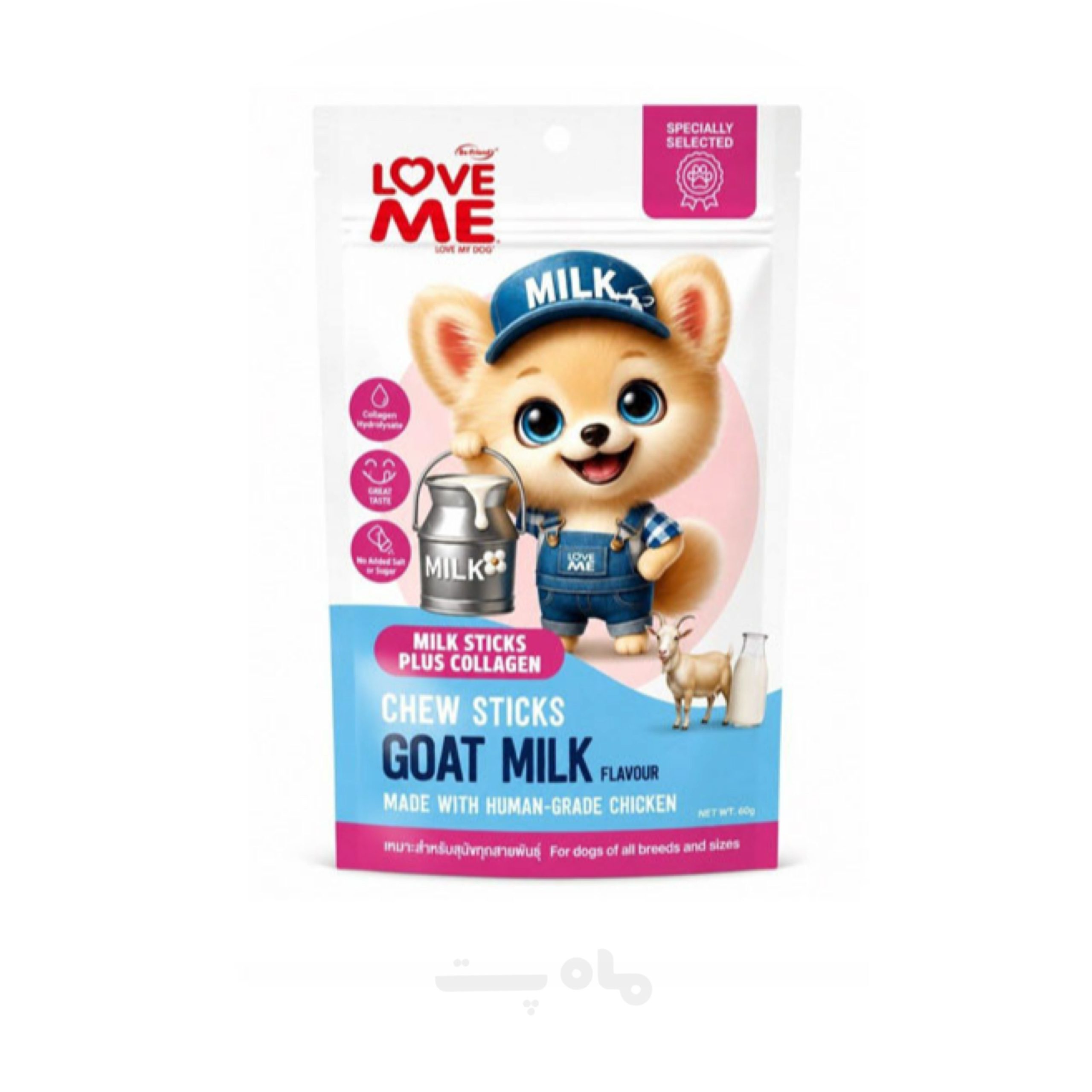 تشویقی سگ مدادی لاومی شیر بز 60 گرم Love Me Dog Treats Goat Milk